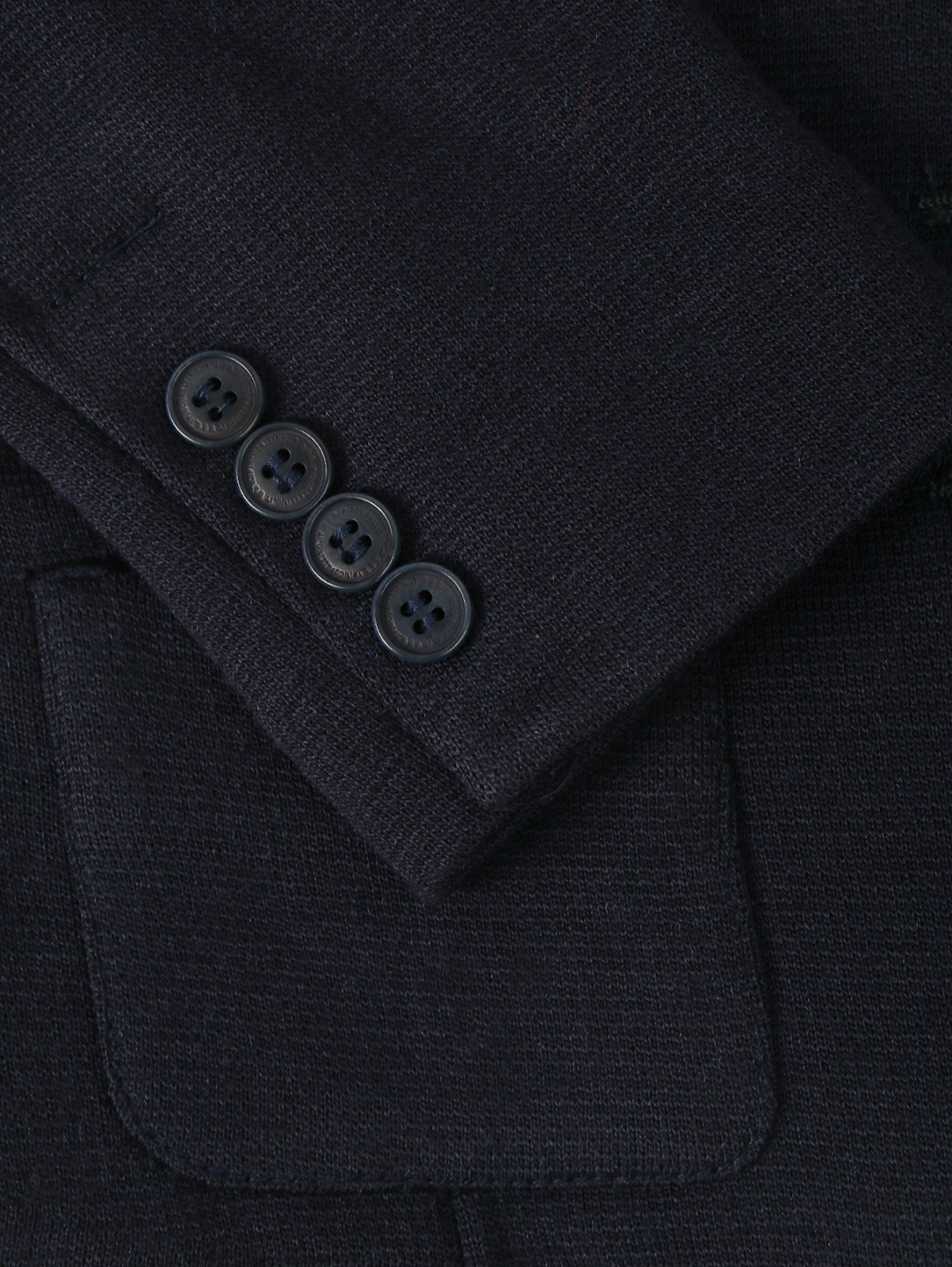 Пиджак из смешанной шерсти с шевроном I Pinco Pallino  –  Деталь  – Цвет:  Серый