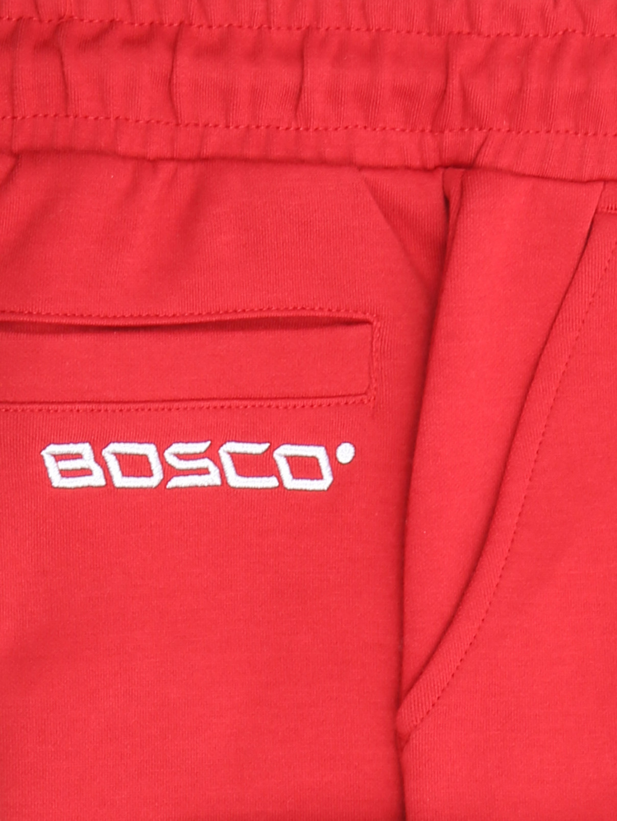 Спортивный костюм из хлопка BOSCO  –  Деталь2  – Цвет:  Красный