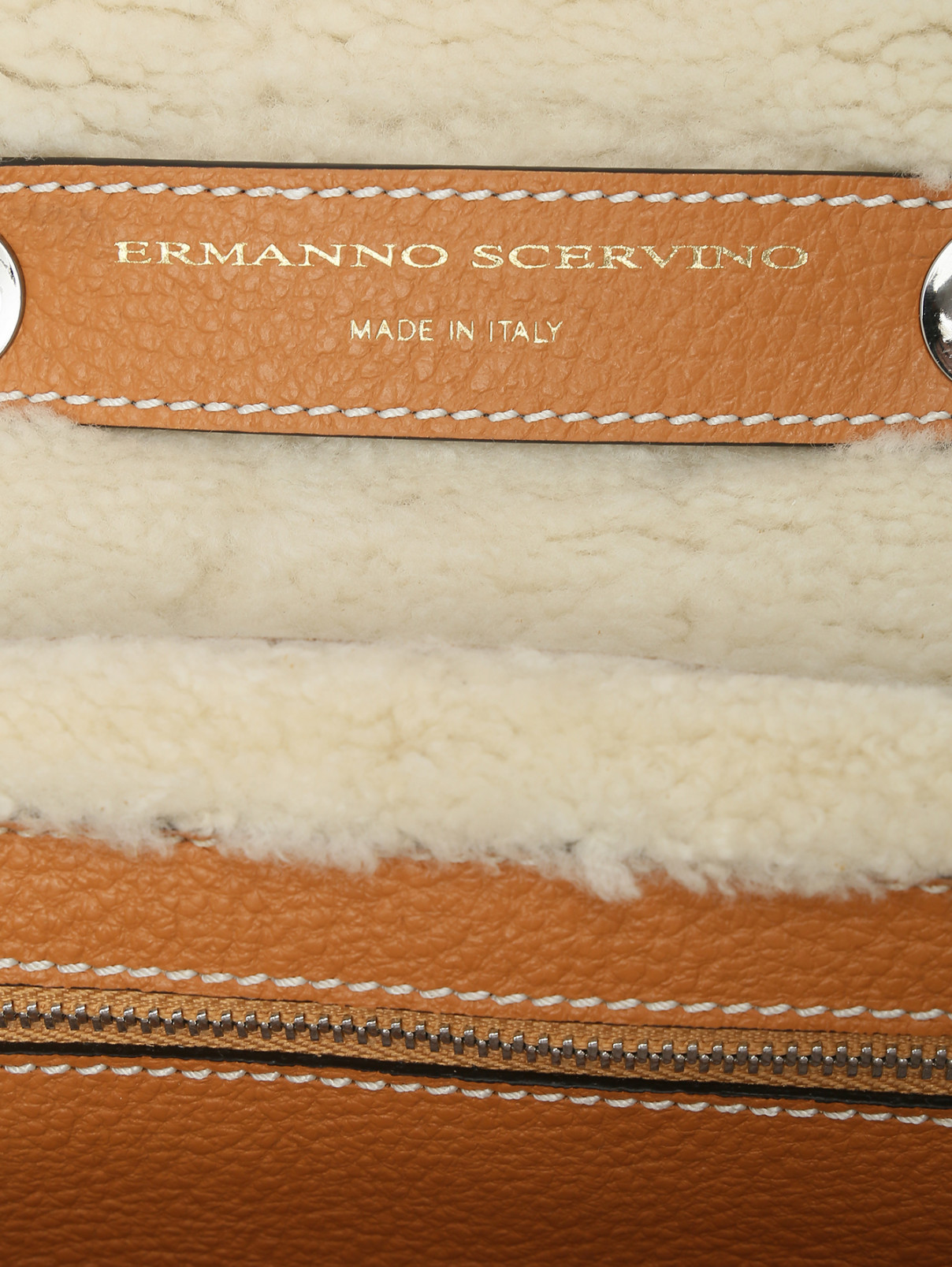Сумка из овчины с бахромой Ermanno Scervino  –  Деталь1  – Цвет:  Белый