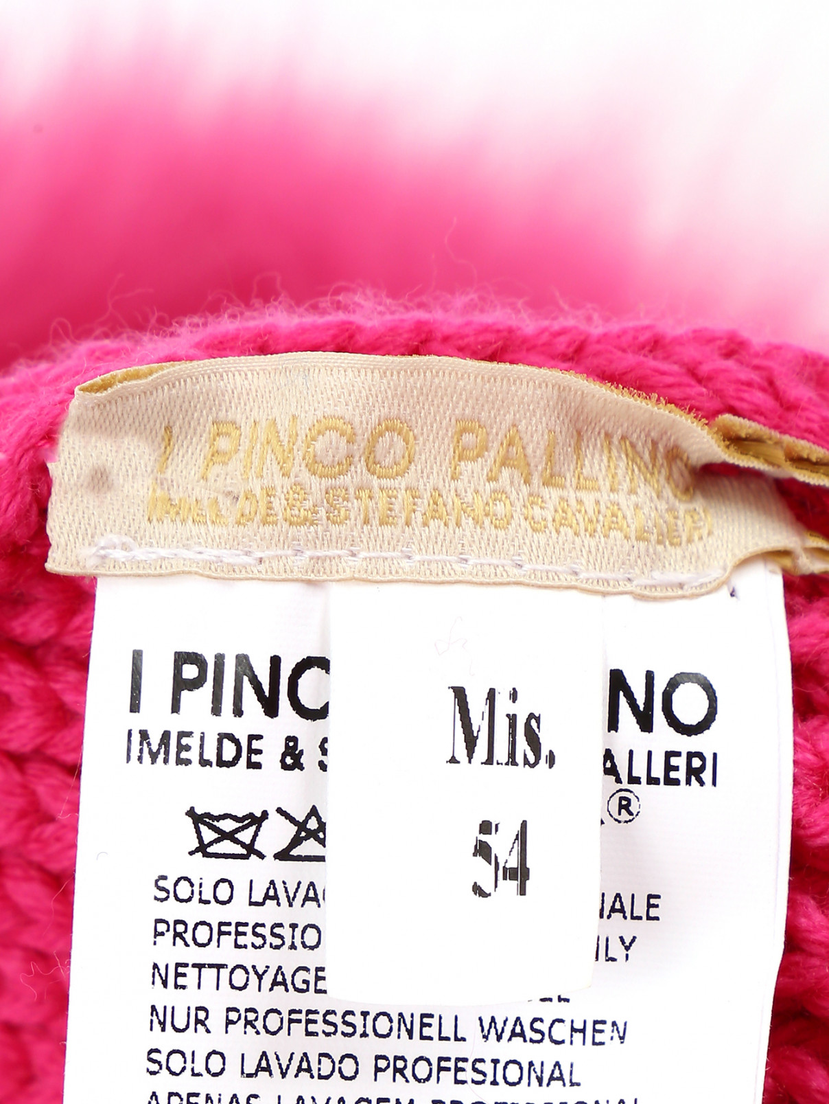 Шапка из шерсти с меховой отделкой Pinko Up  –  Деталь1  – Цвет:  Розовый