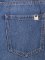 Широкие джинсы с высокой посадкой Weekend Max Mara  –  Деталь