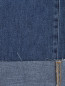 Широкие джинсы с бахромой 3x1  –  Деталь2