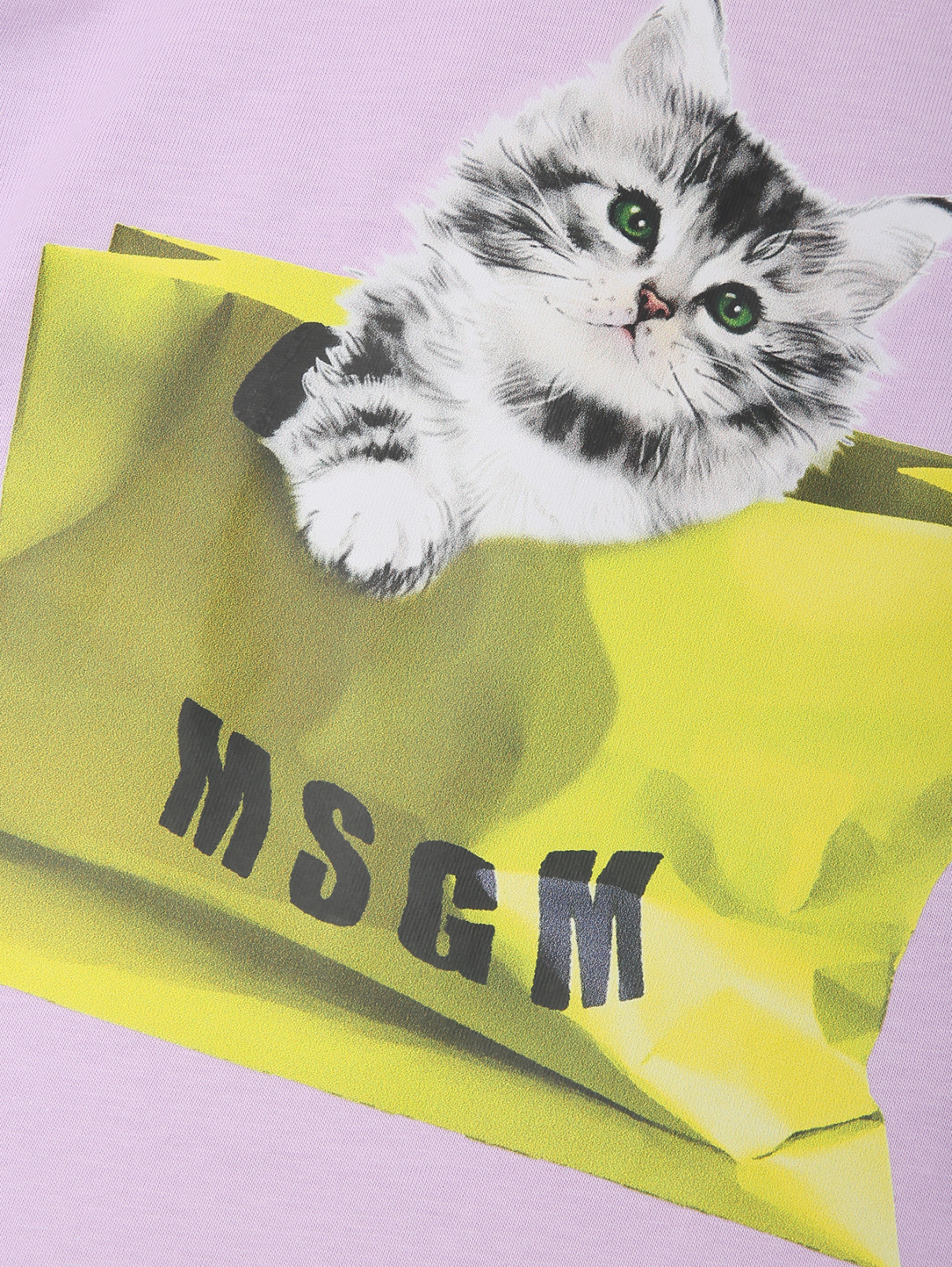 Укороченная хлопковая футболка MSGM  –  Деталь1  – Цвет:  Фиолетовый