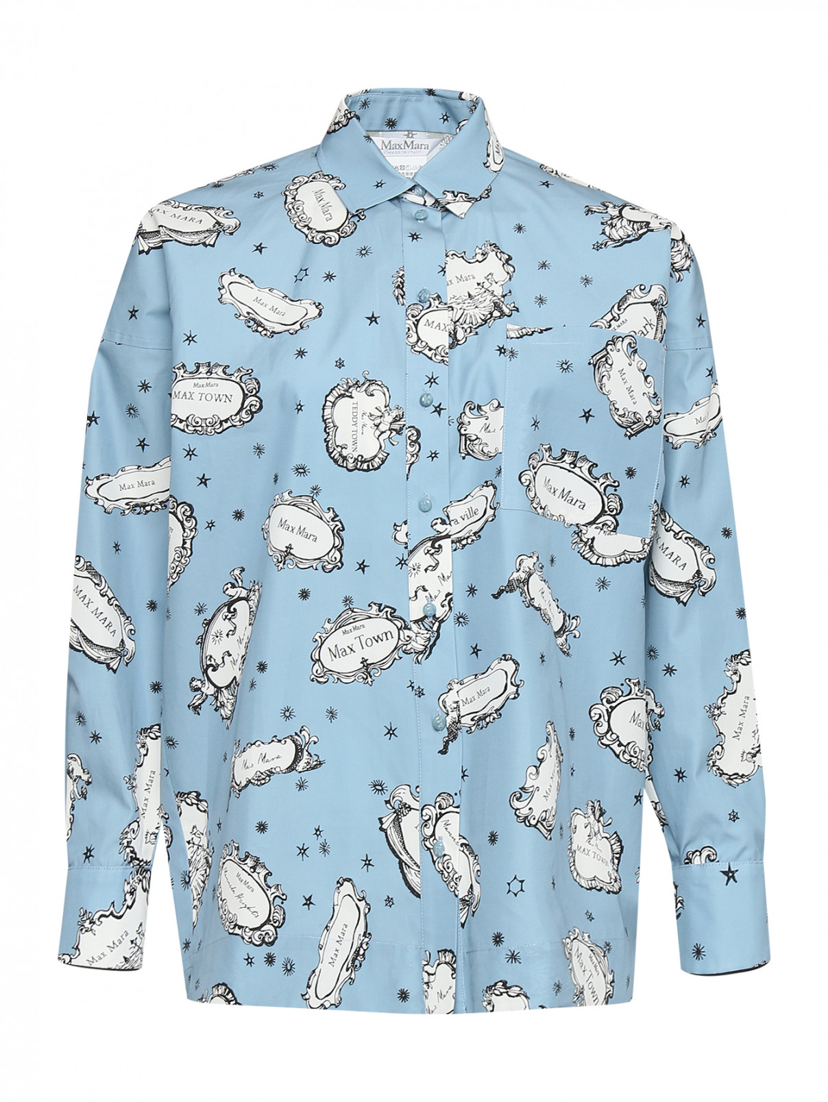 Рубашка из хлопка с узором свободного кроя Max Mara  –  Общий вид  – Цвет:  Синий