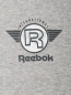 Толстовка на молнии с капюшоном Reebok Classic  –  Деталь