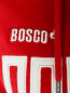 Толстовка из хлопка на молнии с капюшоном BOSCO  –  Деталь