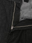 Джинсы из плотного хлопка широкого кроя Max Mara  –  Деталь