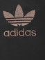Бомбер на молнии с логотипом Adidas Originals  –  Деталь