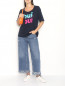 Укороченные джинсы с бахромой Marina Rinaldi  –  МодельОбщийВид