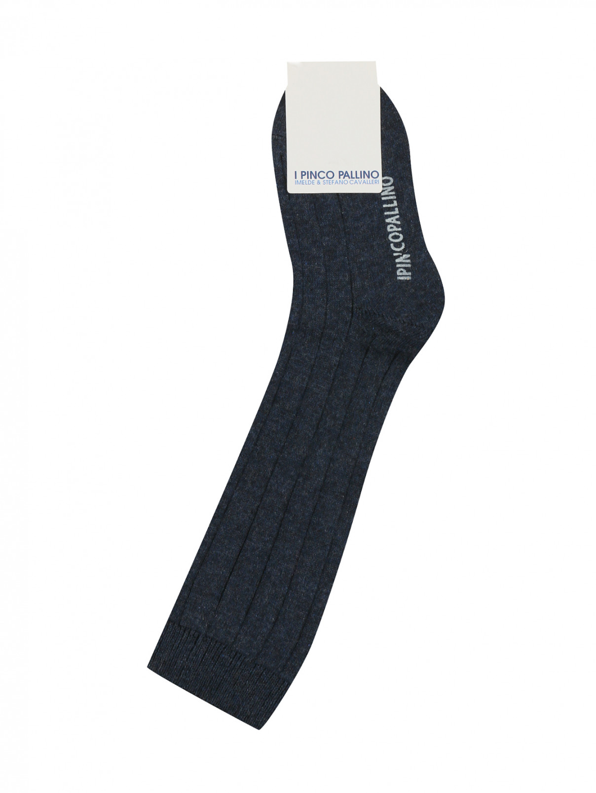 Носки из хлопка с фактурной текстурой Story Loris  –  Общий вид  – Цвет:  Синий