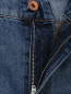 Укороченные джинсы с бахромой Marina Rinaldi  –  Деталь1
