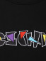 Свитшот из хлопка с вышивкой Moschino  –  Деталь