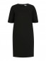 Платье из плотного хлопка с боковыми карманами Jil Sander  –  Общий вид