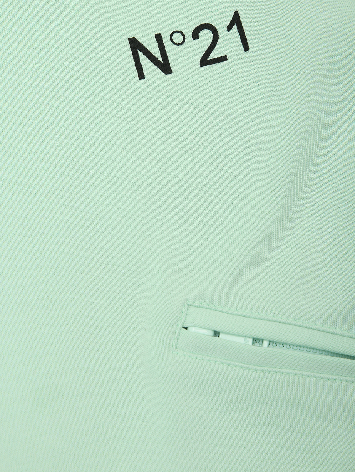 Толстовка на молнии с карманами N21  –  Деталь1  – Цвет:  Зеленый