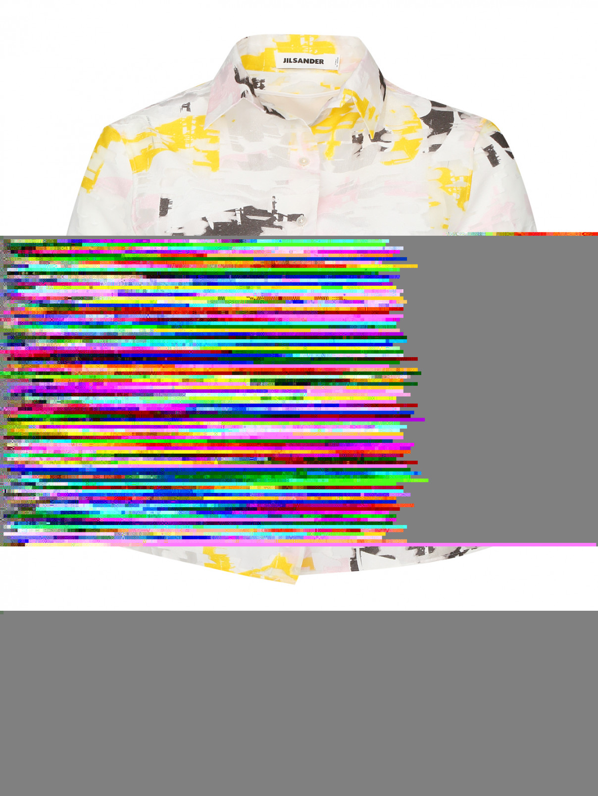 Удлиненная двухслойная рубашка Jil Sander  –  Общий вид  – Цвет:  Узор