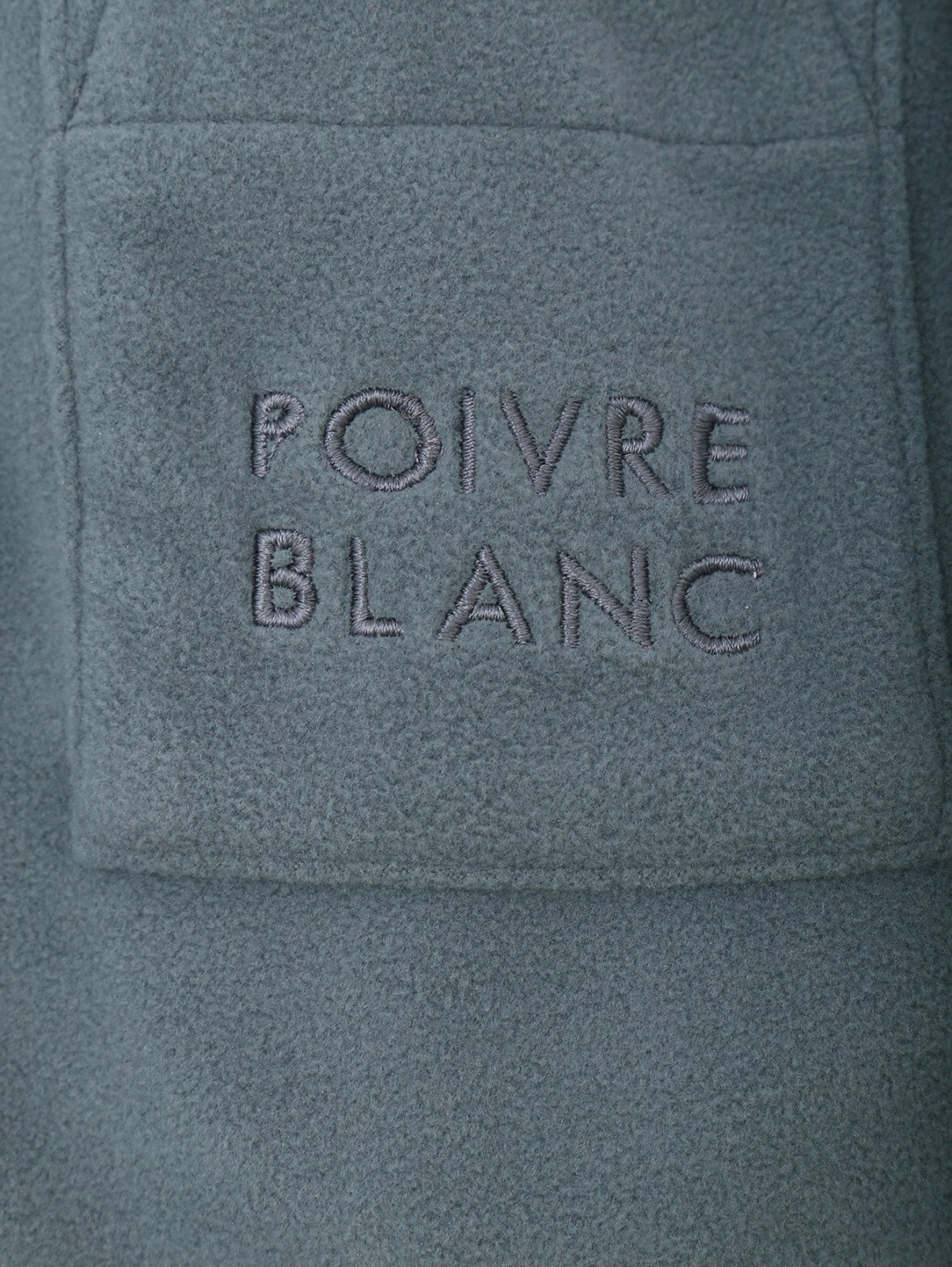 Брюки из флиса на резинке Poivre Blanc  –  Деталь1  – Цвет:  Зеленый