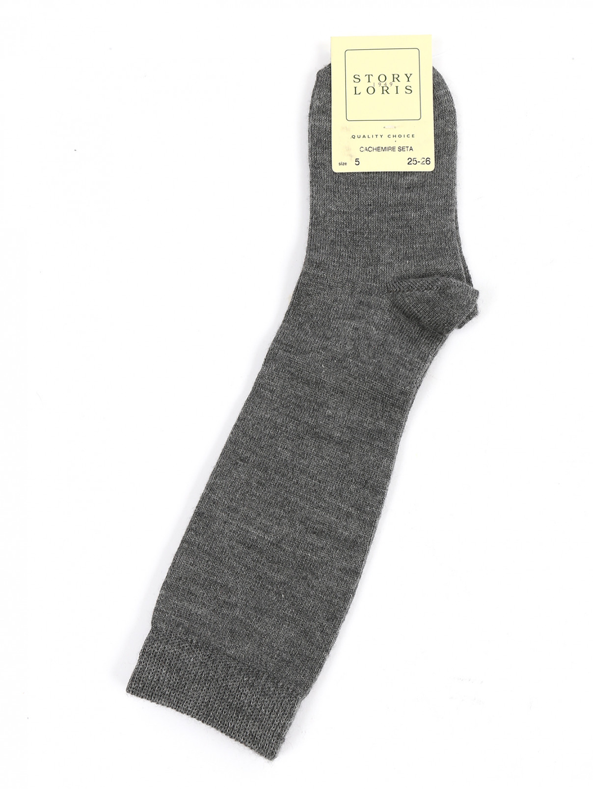 Носки из кашемира, шелка и шерсти Story Loris  –  Общий вид  – Цвет:  Серый