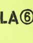 Футболка свободного кроя с принтом MM6  –  Деталь