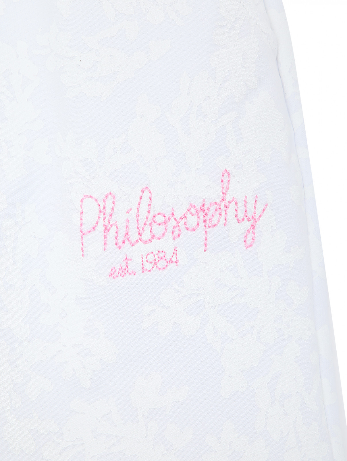 Брюки из трикотажа с принтом Philosophy di Lorenzo Serafini  –  Деталь  – Цвет:  Белый