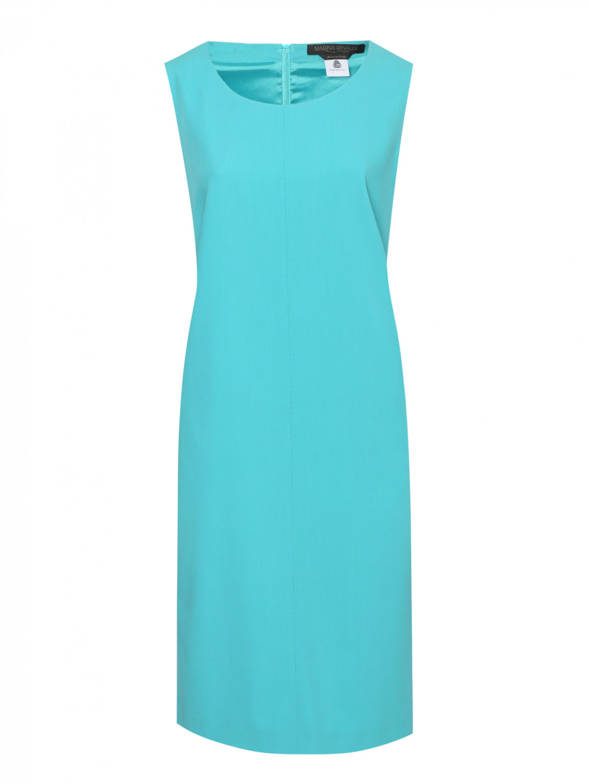 Платье из шерсти свободного кроя Marina Rinaldi  –  Общий вид  – Цвет:  Синий