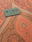 Косметичка из текстиля с узором пейсли Etro  –  Деталь