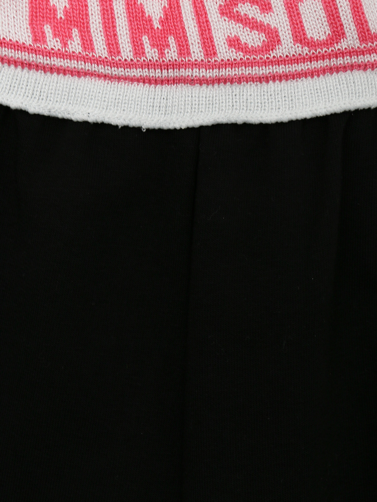 Свободные брюки на резинке MiMiSol  –  Деталь  – Цвет:  Черный