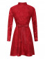 Платье-мини с цветочным узором и поясом Keepsake  –  Общий вид