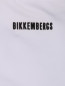 Брюки трикотажные на резинке с карманами Dirk Bikkembergs  –  Деталь