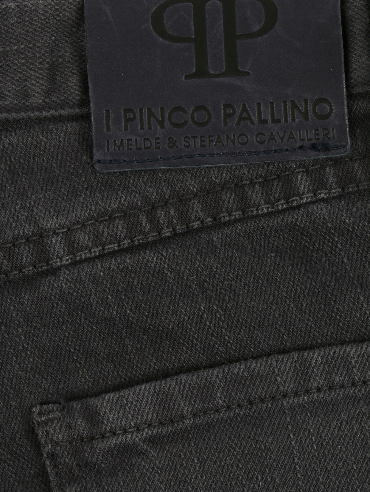 Джинсы зауженного кроя I Pinco Pallino  –  Деталь  – Цвет:  Серый