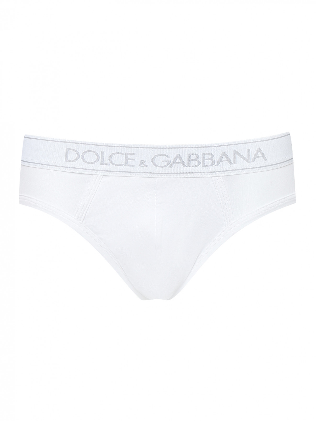 Трусы-бриф из смешанного хлопка Dolce & Gabbana  –  Общий вид  – Цвет:  Белый
