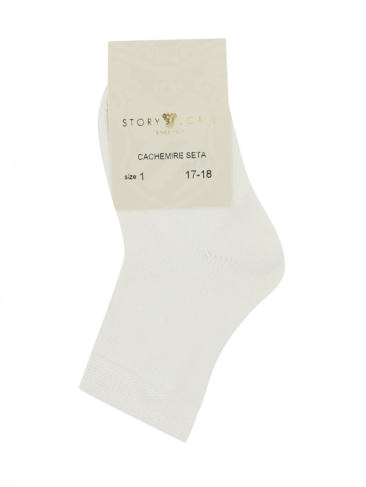 Носки с добавлением кашемира Story Loris  –  Общий вид  – Цвет:  Белый