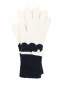 Перчатки из хлопка с узором Armani Junior  –  Общий вид
