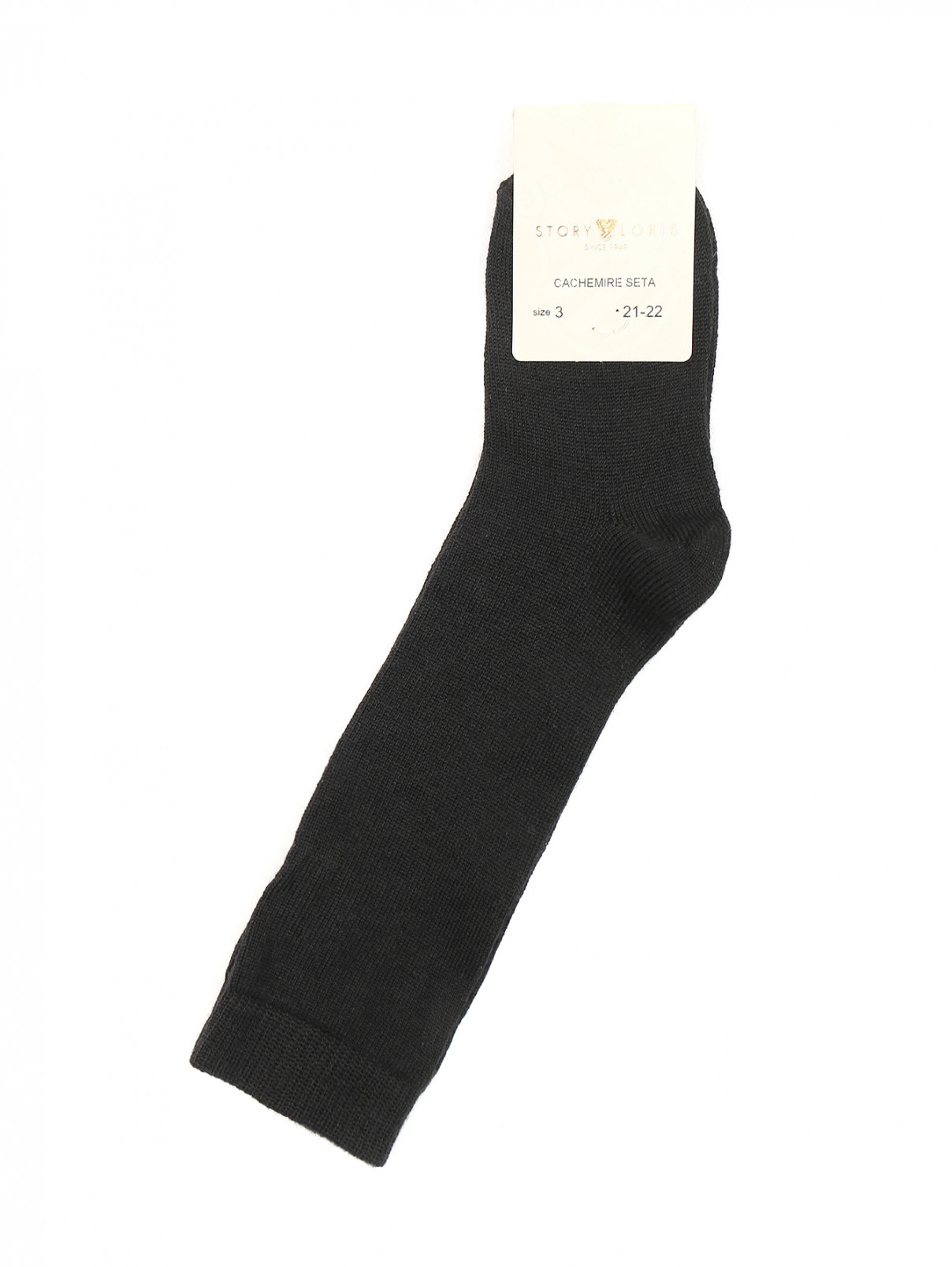 Носки из кашемира и шелка Story Loris  –  Общий вид  – Цвет:  Черный