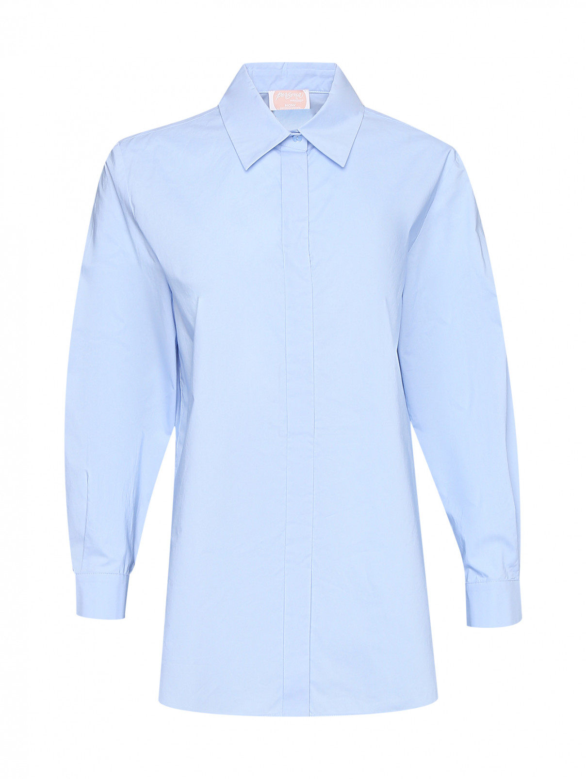 Базовая рубашка из хлопка Persona by Marina Rinaldi  –  Общий вид  – Цвет:  Синий