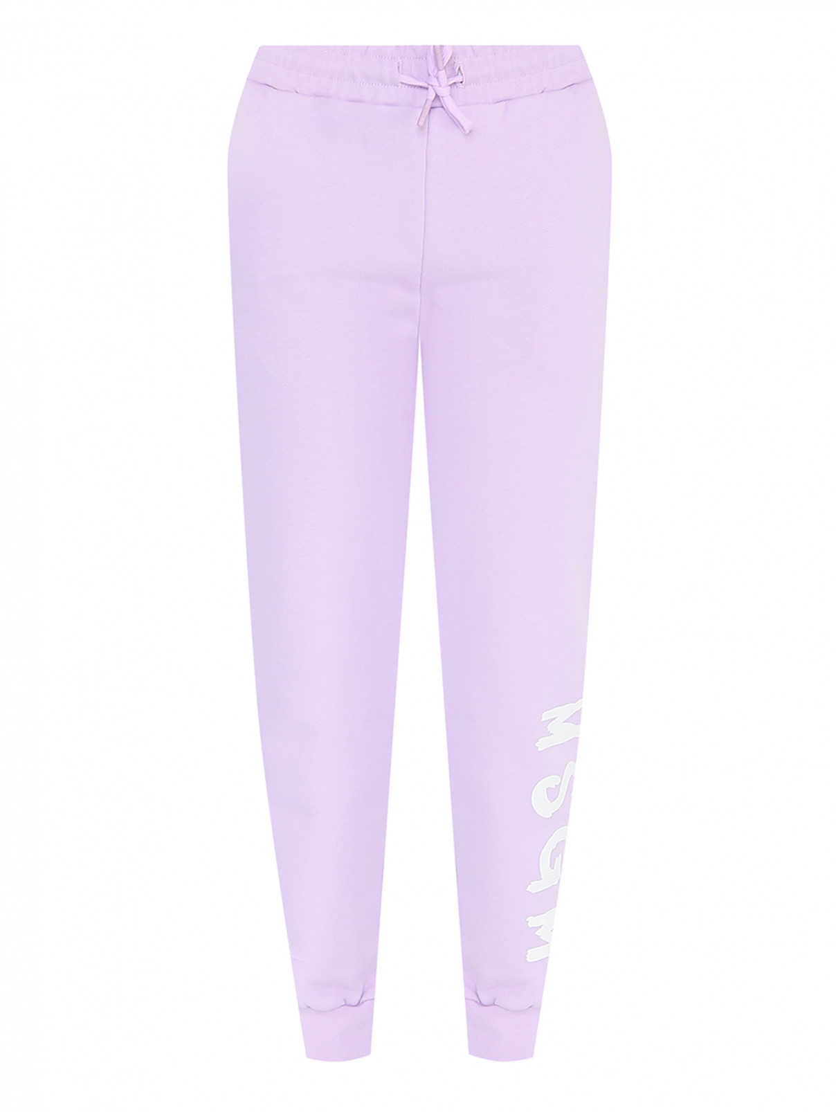 Трикотажные брюки с манжетами MSGM  –  Общий вид  – Цвет:  Фиолетовый