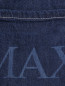 Укороченные джинсы из темного денима Max&Co  –  Деталь2
