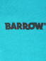Хлопковая толстовка на молнии Barrow Kids  –  Деталь