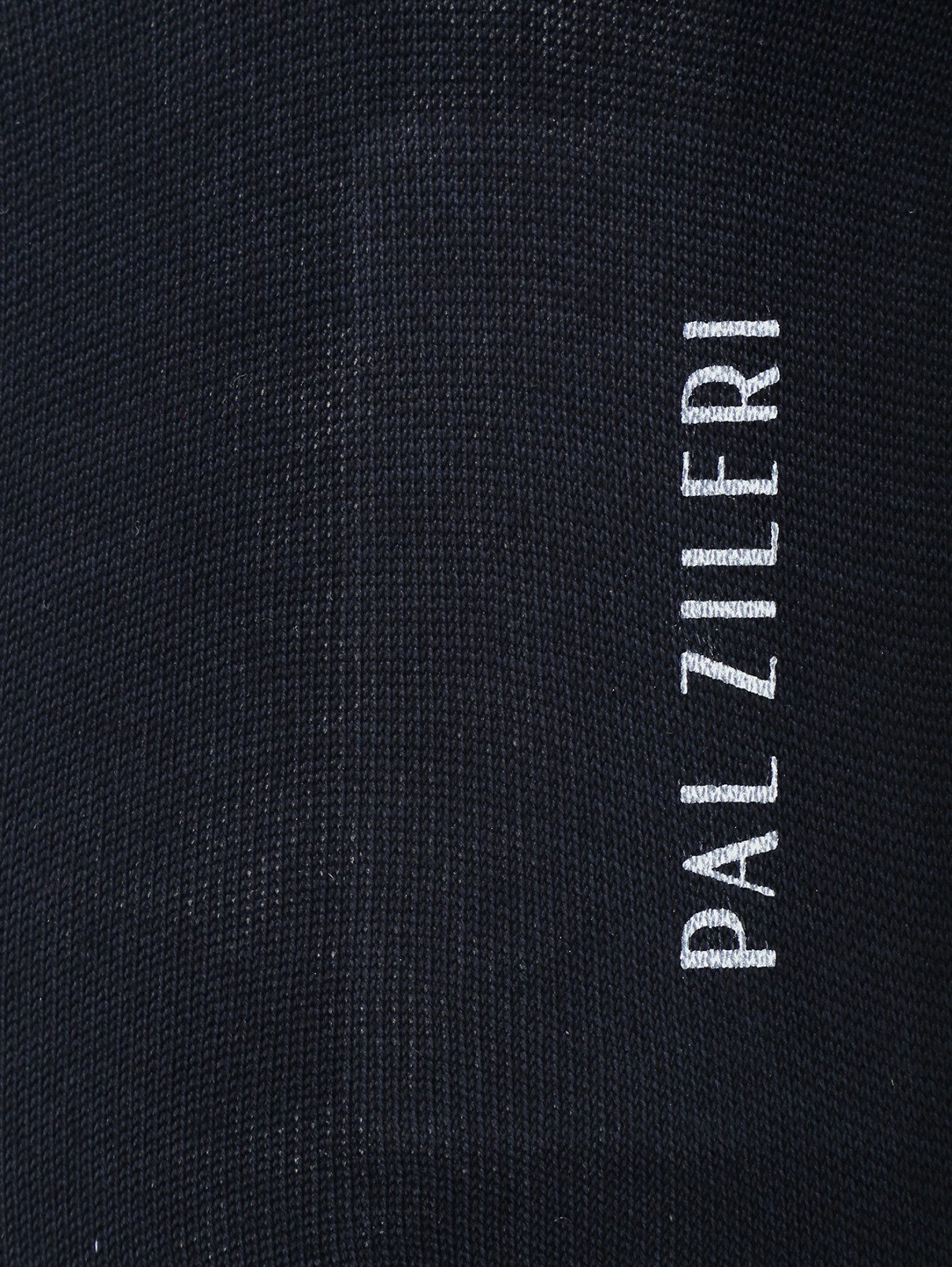Однотонные носки из хлопка Pal Zileri  –  Деталь  – Цвет:  Синий
