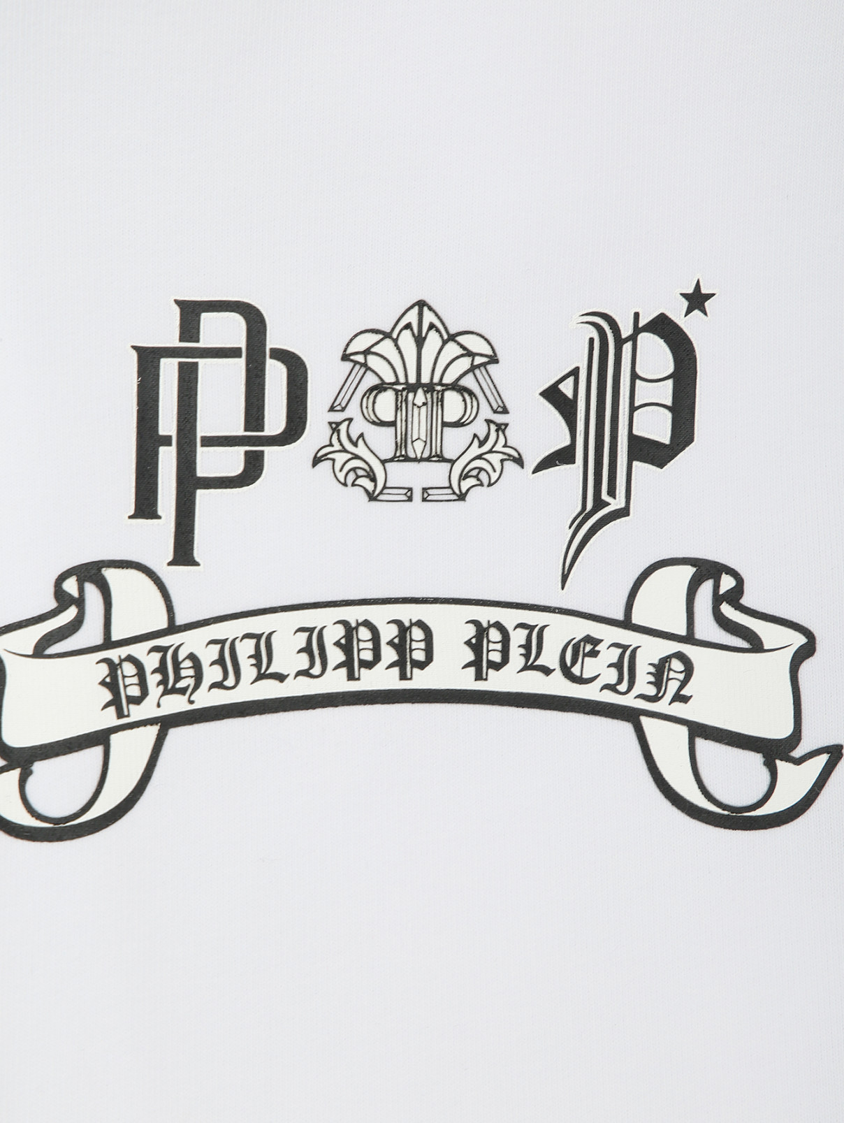 Толстовка с принтом и карманом-кенгуру Philipp Plein  –  Деталь  – Цвет:  Белый