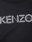 Укороченный топ на резинке Kenzo  –  Деталь1