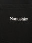 Брюки из хлопка на резинке Nanushka  –  Деталь1