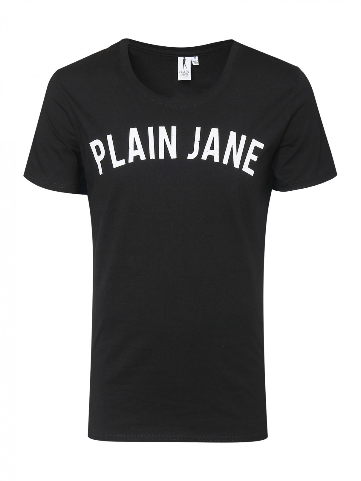 Футболка из хлопка с логотипом Plain Jane Homme  –  Общий вид