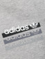 Шорты на резинке с логотипом Adidas Originals  –  Деталь1