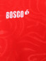 Флисовая толстовка на молнии BOSCO  –  Деталь1