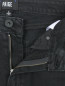 Укороченные джинсы с бахромой Paige  –  Деталь1