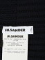Трикотажный воротник крупной вязки из шерсти и кашемира Jil Sander  –  Деталь1