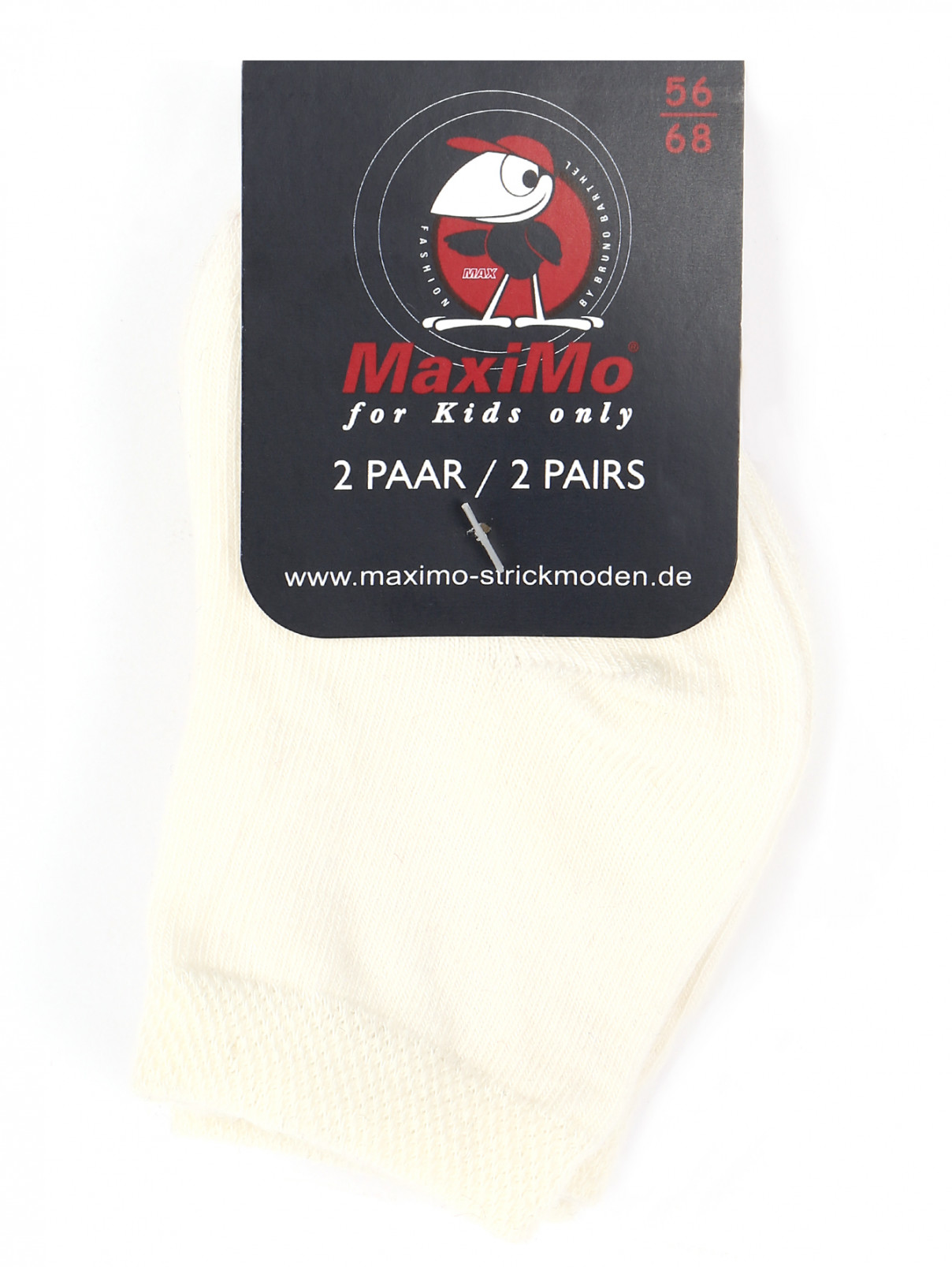 Носки короткие трикотажные из хлопка Maximo  –  Общий вид  – Цвет:  Белый