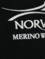 Термобелье из шерсти Norveg  –  Деталь1
