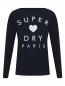 Толстовка из хлопка с вышивкой SuperDry  –  Общий вид