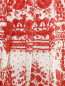 Шелковая юбка-макси с цветочным узором Philosophy di Lorenzo Serafini  –  Деталь